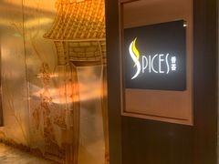 -富力丽思卡尔顿酒店·香荟全日制餐厅