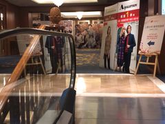 -哈尔滨香格里拉大酒店
