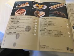 菜单-翠园(荃新天地店)