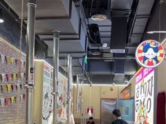 -哼蟹二将·烤肉酱蟹(合生汇店)