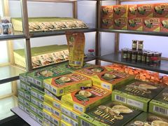 -都念榴莲·城市榴莲