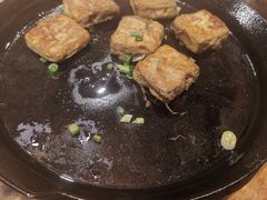 徽州毛豆腐-徽味大班(定慧桥店)