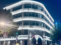 -海河游船-永乐码头(大悲院)