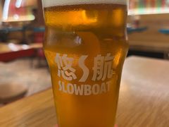 -悠航SLOWBOAT(三里屯店)