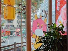 -小龙坎火锅(春熙太古里店)