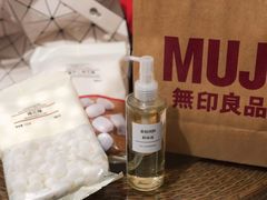 -MUJI无印良品(大唐西市店)