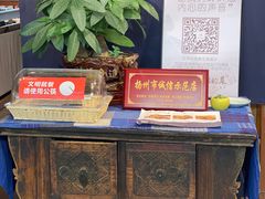 -周家二小姐的菜·扬州菜·香炒蟹·狮子头(江都金鹰店)