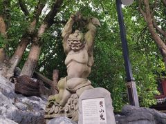 -丰都鬼城名山景区