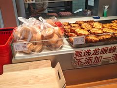 -詹记桃酥(包河万达店)