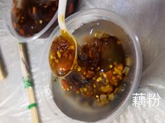 -桂萍特色牛筋牛杂(长堤街总店)