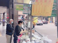 -勤記甜品