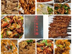 -山丹丹西北菜(金贸大厦店)
