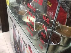 -蔡记炸酱热干面(昌里路店)