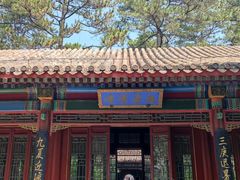 -承德避暑山庄景区