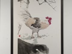 -天津美术学院-校史馆