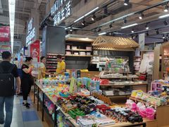 -华润万家(凯德和平广场店)