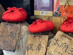 -绍兴名菜馆(可乐路店)