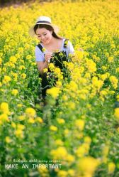 -你好晴天·目的地婚礼