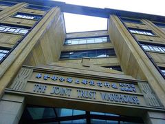 -上海四行仓库抗战纪念馆