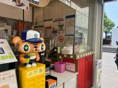 -桂桂茶(金谊广场店)