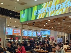 -富龙快餐店(铁西店)