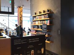 -星巴克(成都太古里二店)