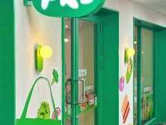 -KPRO肯律轻食(淘金店)