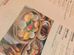 -酌宴府The China Club·广州万富希尔顿酒店(云城东路店)