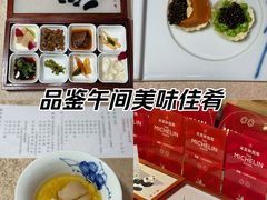 -玉芝兰(长发街店)