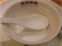 -原製原味(普陀山磐龙店)