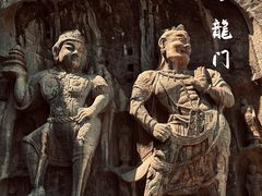 -龙门石窟