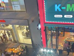 -黄金牧场(明洞总店)