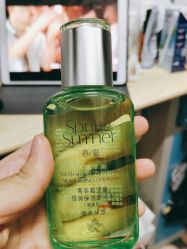 -丝芙兰Sephora