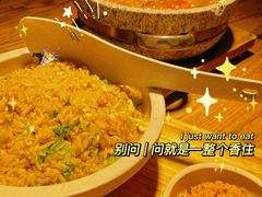 -食锦记·福建私房菜(浦西万达店)