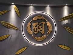 -羽寿司(东方宝泰店)