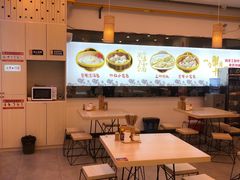 -朱洪元苏式面馆(绿宝广场店)