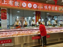 -阿串串老火锅(力盟店)