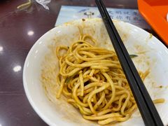 -新川面馆(新街口起源店)