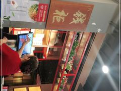 -湘江红·湖南招牌菜(莲花南路店)