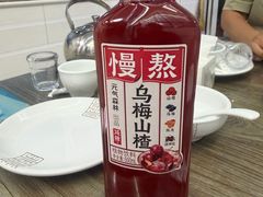 -景祥海鲜美食餐厅