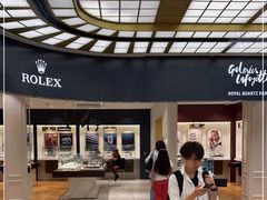 -戴高乐机场免税店(BuY PARIS DUTY FREE)