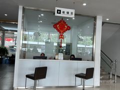 -北京鑫伯龙东风本田4S店(丰台区店)