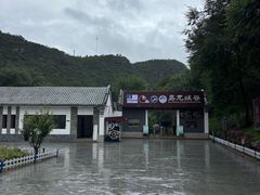 -百里山水画廊乌龙峡谷