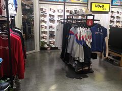 -云柏鞋业(十里堡店)