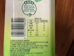 -世纪联华(临平邱山店)