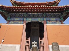 -历代帝王庙博物馆