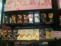-星巴克(宝山万达店)