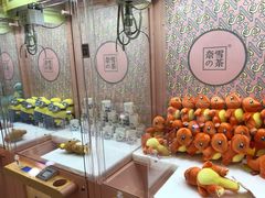 -奈雪的茶(印象城店)