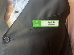 -青岛海天世园酒店-海澜阁中餐厅