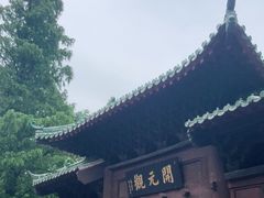 -荆州博物馆